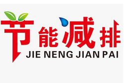 實(shí)驗(yàn)室通風(fēng)柜如何做到節(jié)能降低成本？