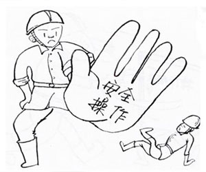 無(wú)管道凈氣型通風(fēng)柜安全預(yù)防措施